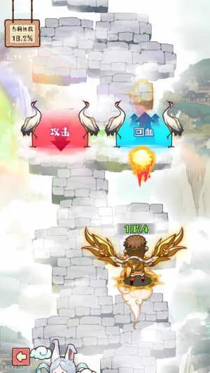 �����е���2026���ذ�װv1.1.0 ��Ѱ�