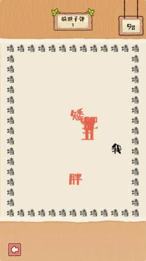 �����е���2026���ذ�װv1.1.0 ��Ѱ�