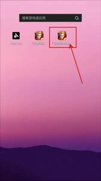 ΢������(Ӧ�ö࿪����)