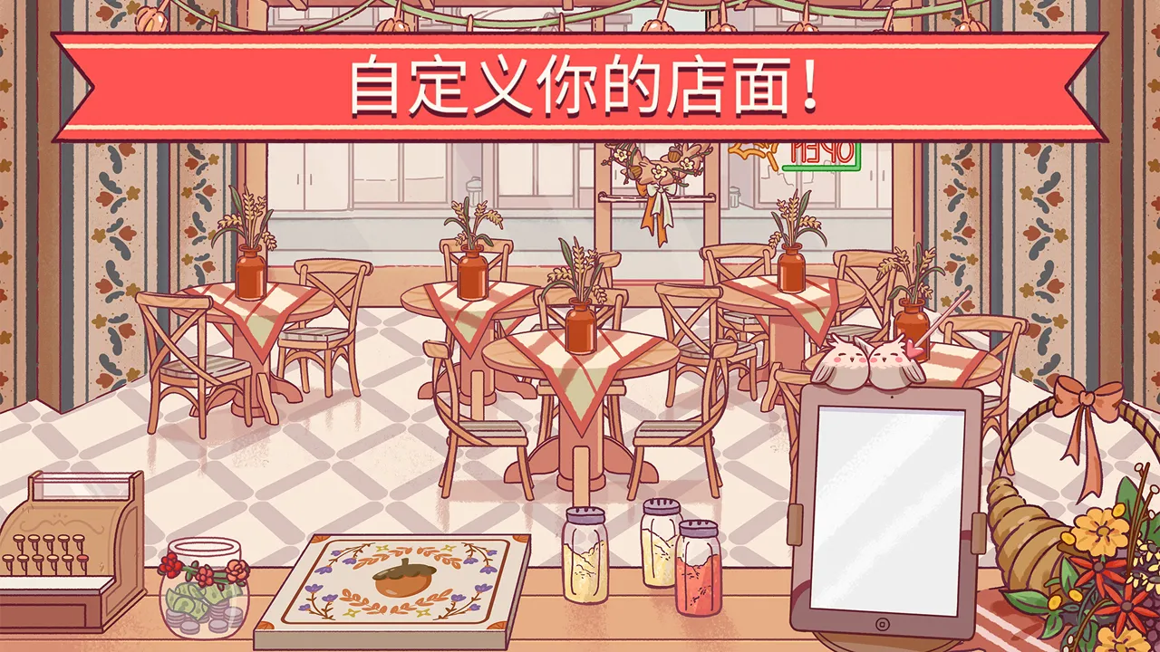 �ɿڵı���2026�ٷ�����v5.47.0 �ֻ���