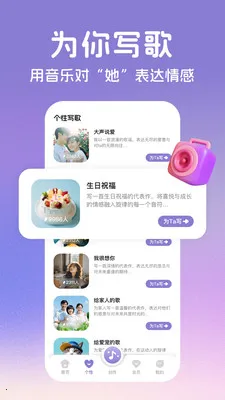 AI����(���ִ�������)v2.2.6 �ٷ�����