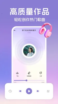 AI����(���ִ�������)v2.2.6 �ٷ�����