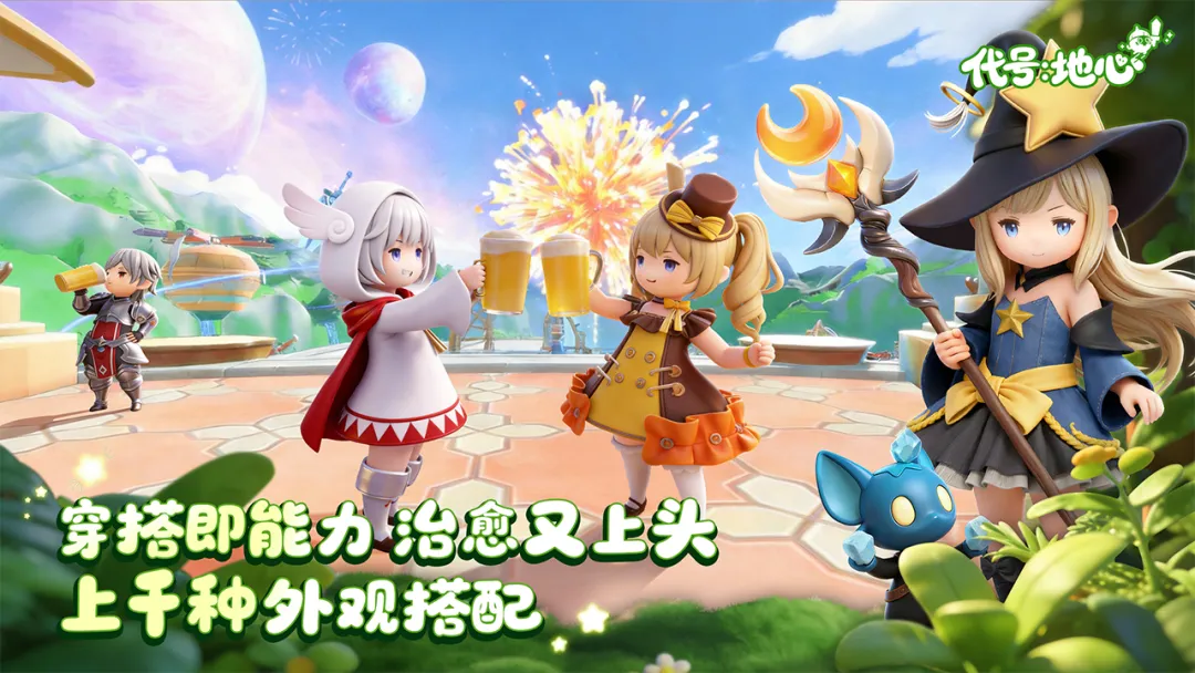 ���ţ�����(����ð����Ϸ)v0.3.751 �ٷ�����