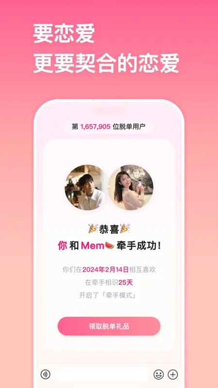 ǣ��(������������)v3.0.5 �ٷ�����