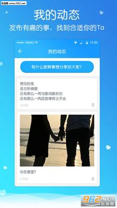 ǣ��(������������)v3.0.5 �ٷ�����