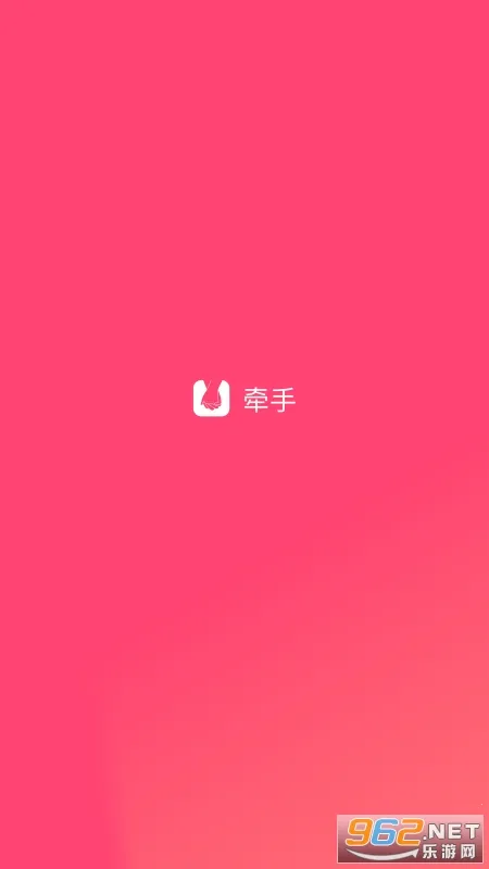 ǣ��(������������)v3.0.5 �ٷ�����