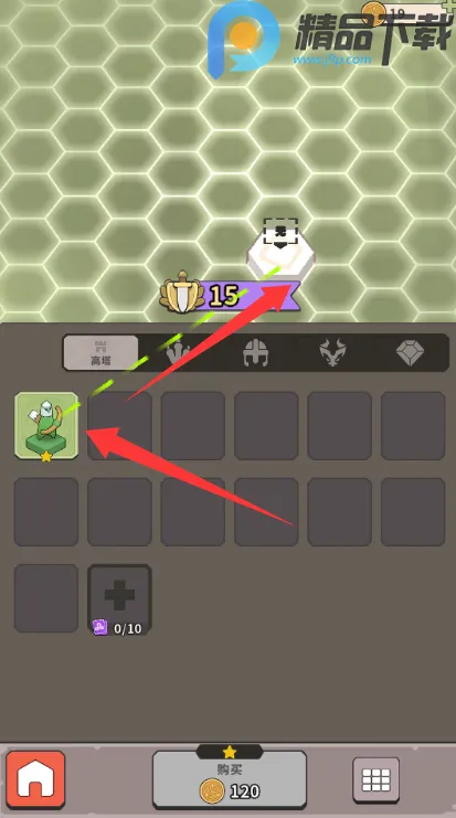 ����������2026���°汾v0.3.2 ��Ѱ�