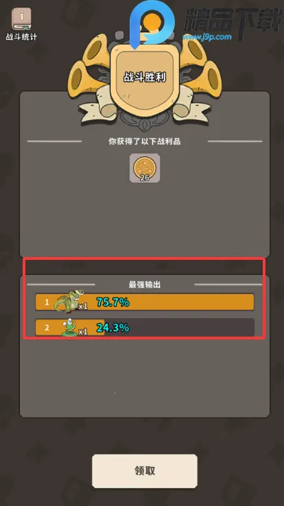 ����������2026���°汾v0.3.2 ��Ѱ�