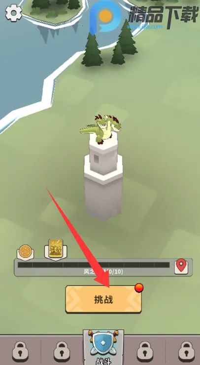 ����������2026���°汾