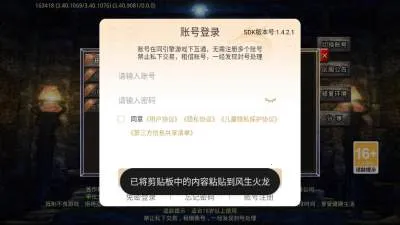 ��������2026���°汾v4.8.0 �ֻ���