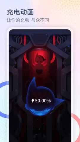 ����������(�����㹤��ƽ̨)v1.3.4 �ֻ���