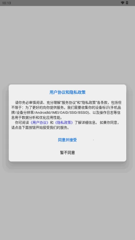 ����ˮӡ(ȥˮӡ��������)v1.0 ��Ѱ�