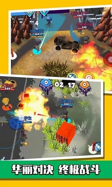 �ȵ�������2026�ٷ����°汾v2.0 �ٷ�����