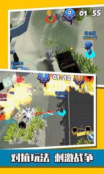 �ȵ�������2026�ٷ����°汾v2.0 �ٷ�����