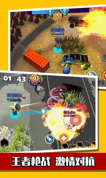 �ȵ�������2026�ٷ����°汾v2.0 �ٷ�����