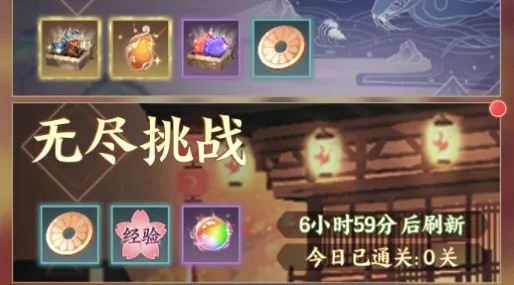 ����ʢ��(����������Ϸ)