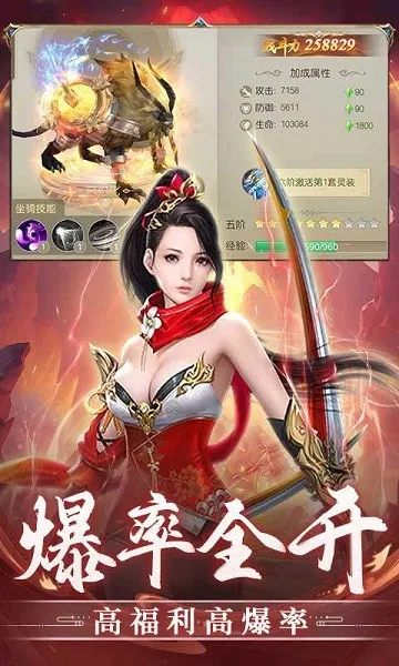 ����ʢ��(����������Ϸ)v1.0.2 ��Ѱ�