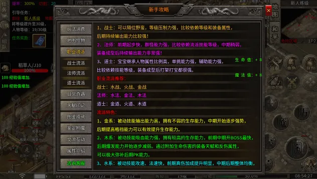 �w����ս2026�ٷ�����v1.0 ��׿��