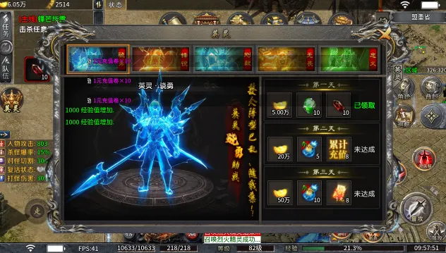 �w����ս2026�ٷ�����v1.0 ��׿��