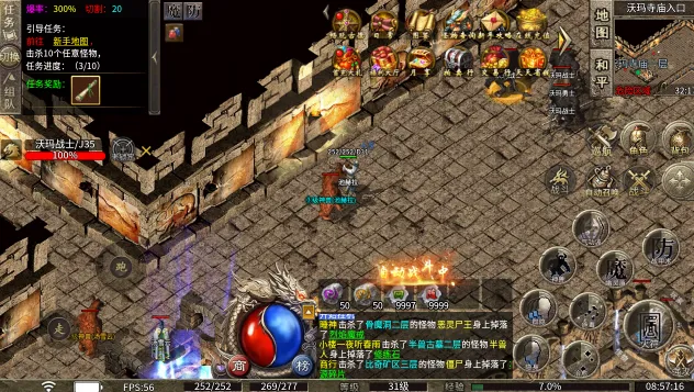 �w����ս2026�ٷ�����v1.0 ��׿��