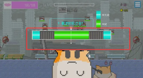 ���ձ����������޽��(�������������Ϸ)v1.38 ��׿��