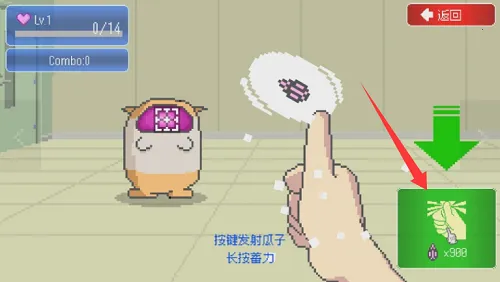 ���ձ����������޽��(�������������Ϸ)v1.38 ��׿��