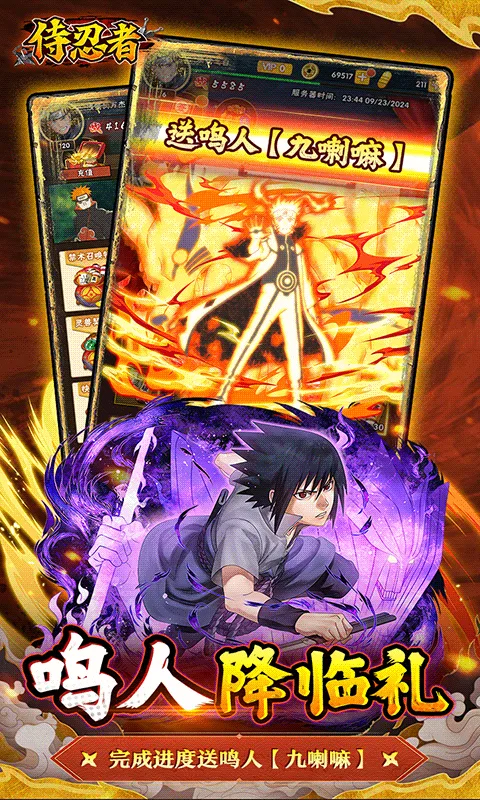 ������2026�ٷ����°汾v1.0.0 ��Ѱ�