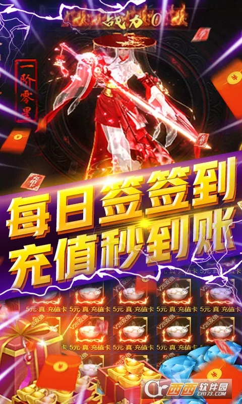 ������2026�ٷ����°汾v1.0.0 ��Ѱ�