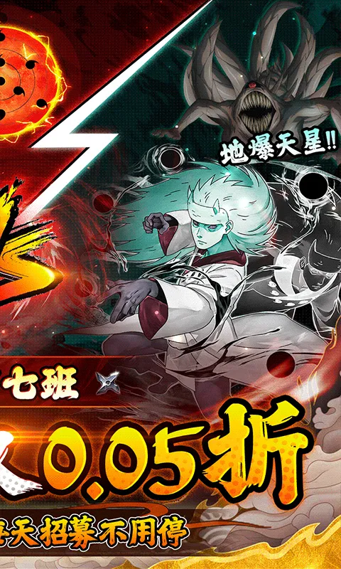 ������2026�ٷ����°汾v1.0.0 ��Ѱ�