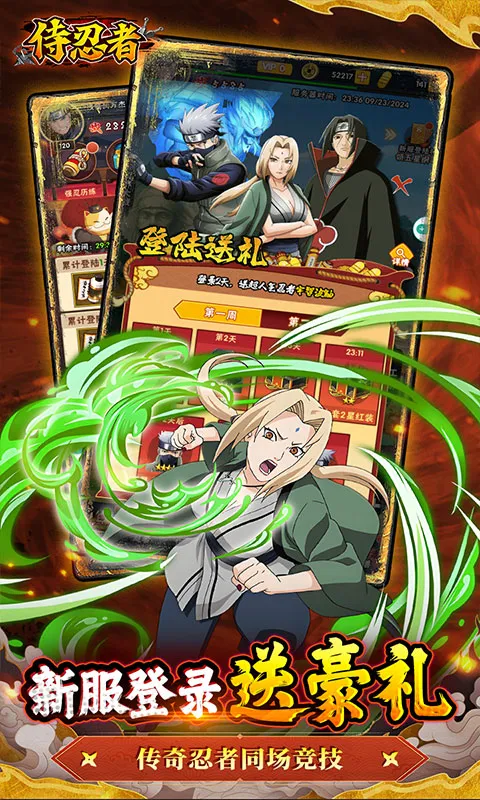 ������2026�ٷ����°汾