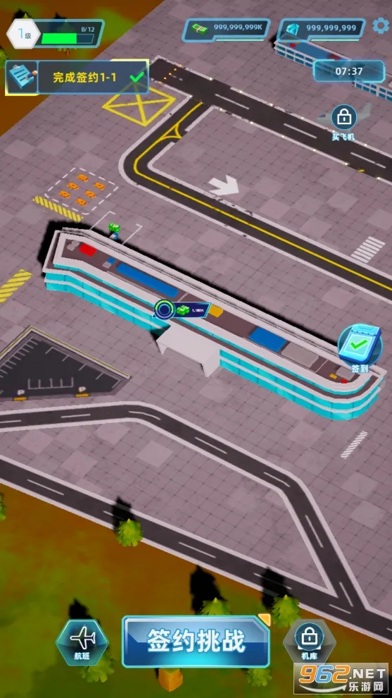 �������(����ģ�⾭Ӫ��Ϸ)