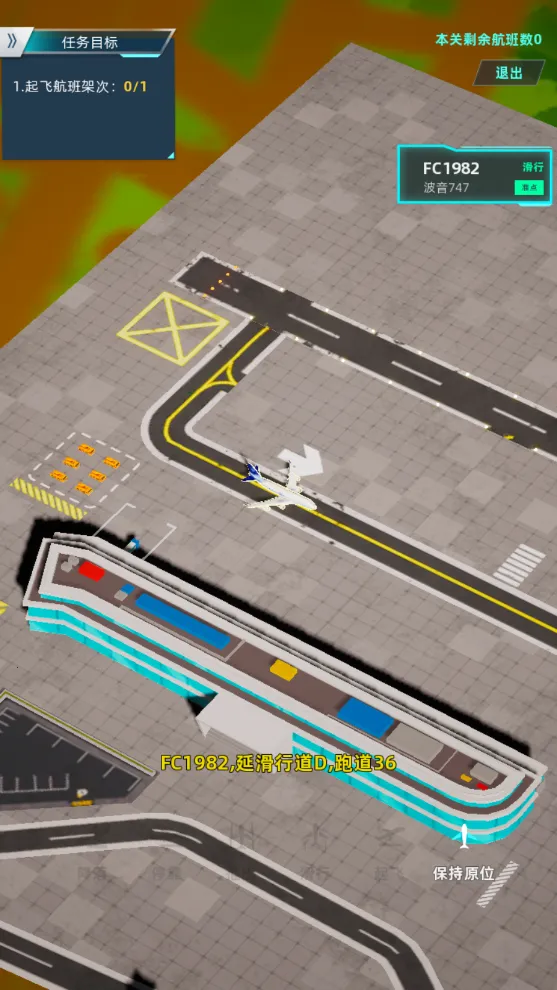 �������(����ģ�⾭Ӫ��Ϸ)v3.1.24 ��Ѱ�