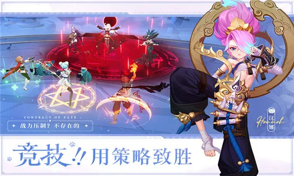 ����ʥ��(����Ԫ����Ů����)v1.21.030839 ��Ѱ�