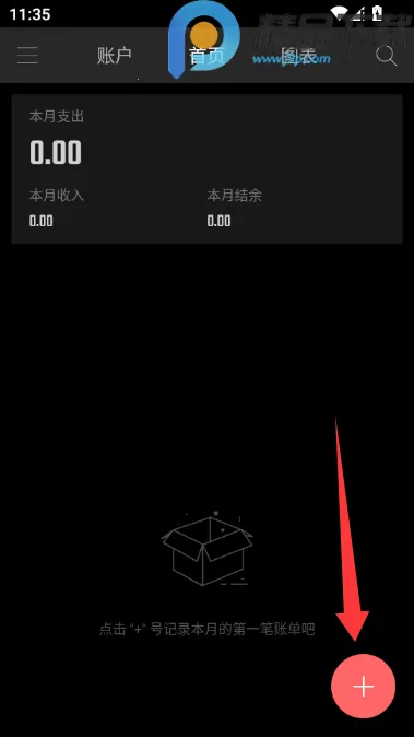 ��Բ����VIP������2026���ذ�װv2.3.1 ��Ѱ�