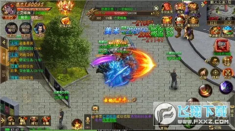 ��ת����2026�ٷ�����v1.0.2 �ٷ�����