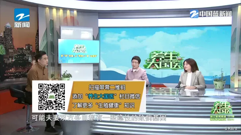 ����TV�����ֻ���v1.3.3 �ٷ�����