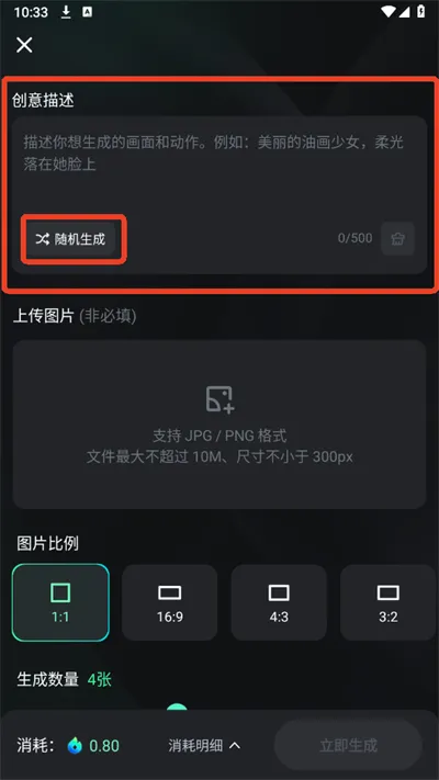 ����AI(AI���⹤��)