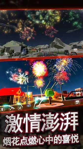 �������ƻ��̻�����ģ����2026�ٷ�����v1.0.1 ��׿��