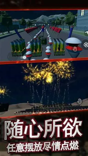 �������ƻ��̻�����ģ����2026�ٷ�����v1.0.1 ��׿��