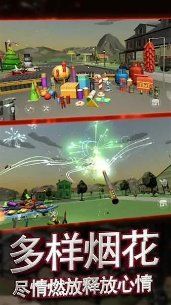 �������ƻ��̻�����ģ����2026�ٷ�����v1.0.1 ��׿��