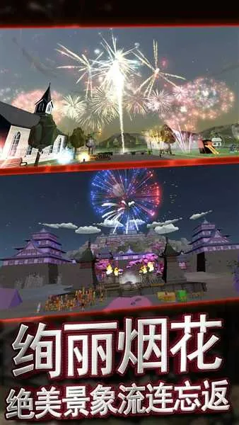 �������ƻ��̻�����ģ����2026�ٷ�����v1.0.1 ��׿��