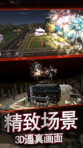 �������ƻ��̻�����ģ����2026�ٷ�����v1.0.1 ��׿��