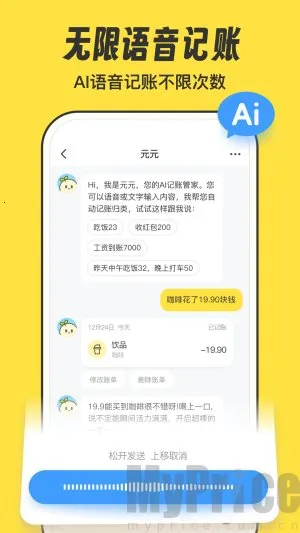 ԪԪ����(���ܼ�������)