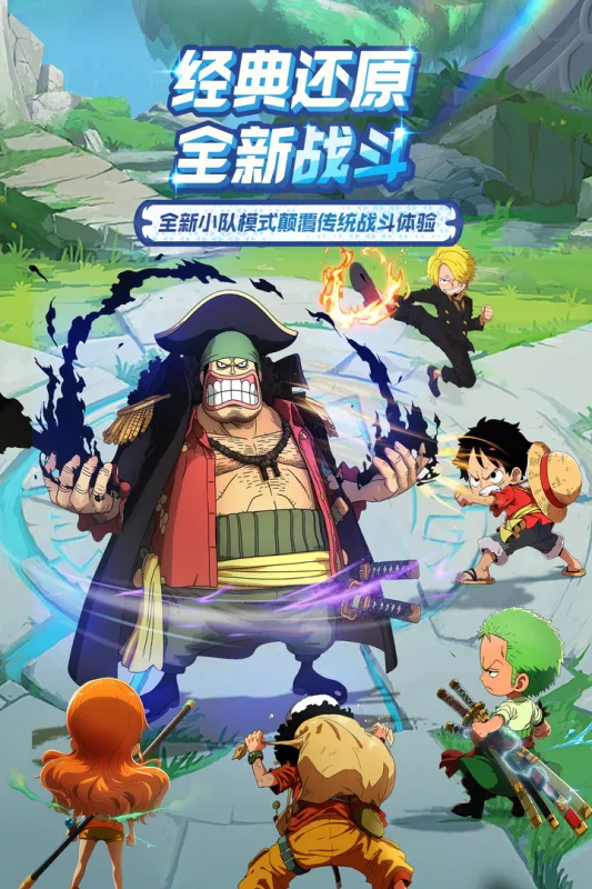 �󺽺�����2026���ذ�װv1.2.0 ��Ѱ�