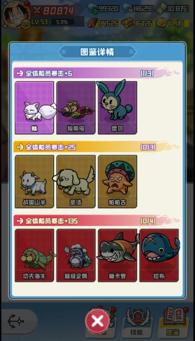 �󺽺�����2026���ذ�װ