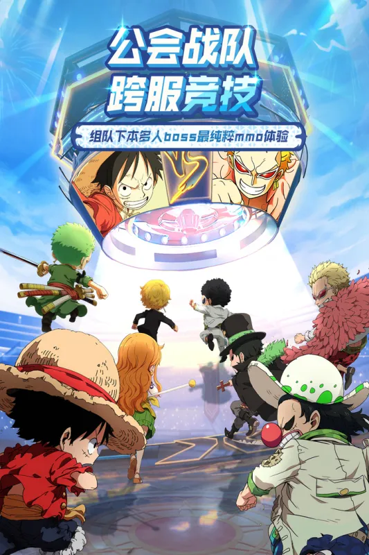 �󺽺�����2026���ذ�װv1.2.0 ��Ѱ�