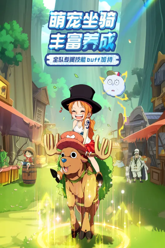 �󺽺�����2026���ذ�װv1.2.0 ��Ѱ�