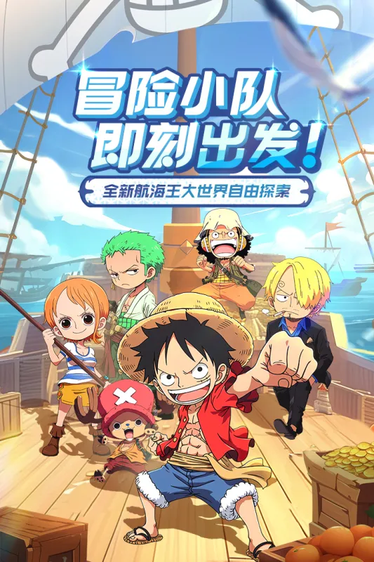 �󺽺�����2026���ذ�װv1.2.0 ��Ѱ�