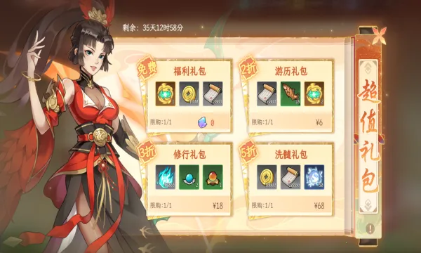 �ݺ����˰�׿���ֻ���v1.1.22 ��Ѱ�