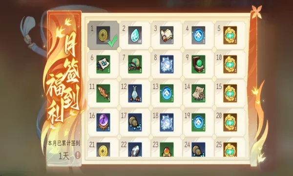 �ݺ����˰�׿���ֻ���v1.1.22 ��Ѱ�